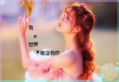 宋晚温玉小说 宋晚温玉免费全文阅读