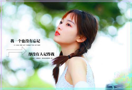 另爱招惹小说免费看 (陈煜小满)无弹窗广告阅读