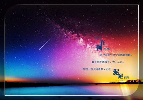 《无情道第一人，剑指天道》最新章节免费阅读by疯涟未删节小说