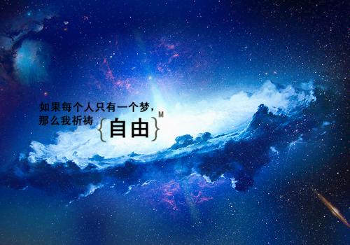 傅谨姜秋小说在哪里看 傅谨姜秋在线阅读