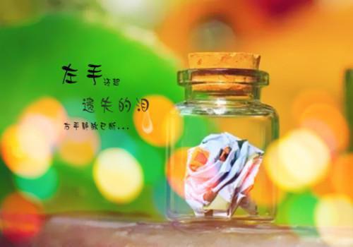 精选小说傅寒川白筱筱（白筱筱傅寒川）全本阅读_白筱筱傅寒川免费阅读