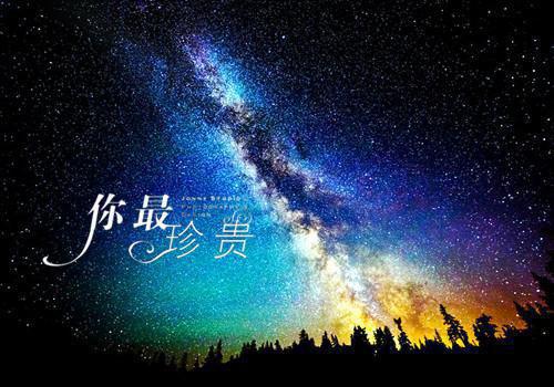 最新章节裴郁临姜苓然_裴郁临姜苓然已完结