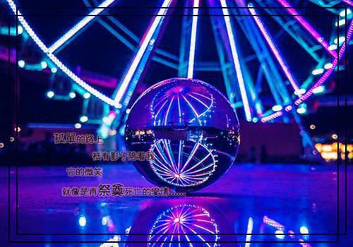 《谢晚吟段煜小说》无弹窗全文免费阅读