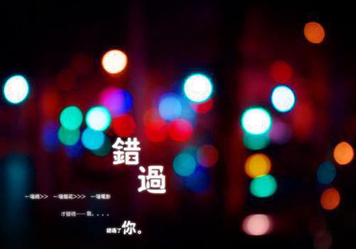 李佳佳张庆明小说免费 李佳佳张庆明第3章在线阅读