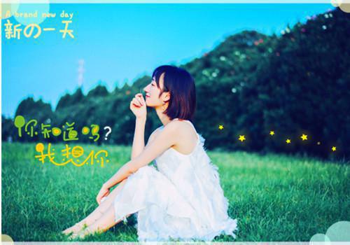 楠楠小说全文 楠楠小说免费阅读大结局