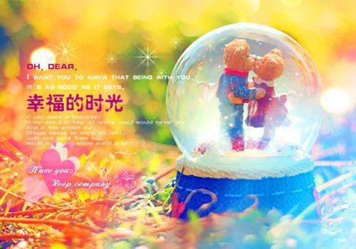 我变成了虐文女主的头发姜蓠唐晓诗陈沐之全文免费阅读(已完结)