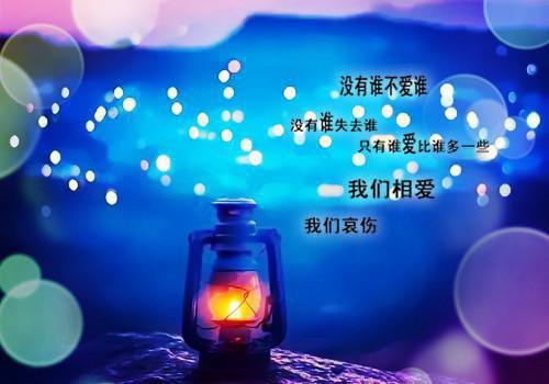 傅怀瑾宋宁免费完结版 情深止尽傅怀瑾宋宁小说阅读