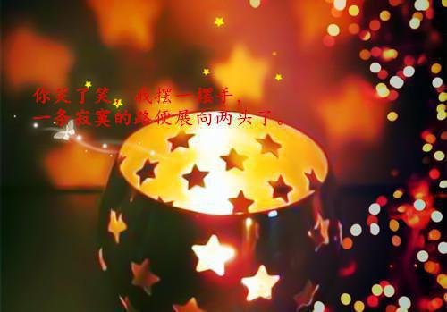 郁仪苏玦褚芝芝小说 郁仪苏玦褚芝芝免费章节阅读