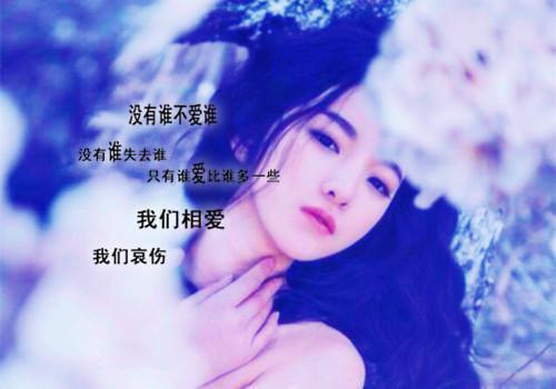 钻石的秘密小说 蒋志国蒋文远李希瑶在线阅读第1章