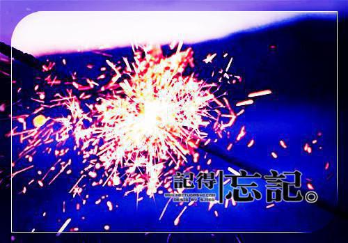 赵华英暮暮免费阅读 赵华英暮暮最新章节目录