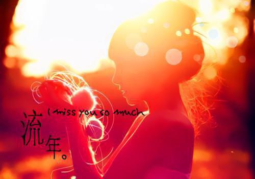 《林娇娇卫佳绾林强小说》无弹窗全文免费阅读