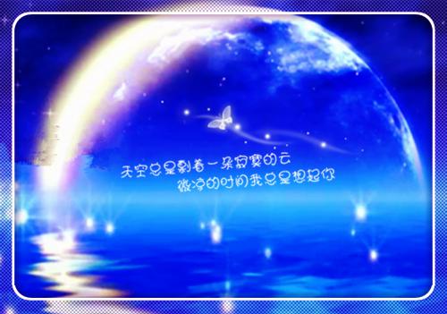 季九樱宫冥越（宫冥越季九樱）全文免费阅读无弹窗大结局_季九樱宫冥越最新章节列表