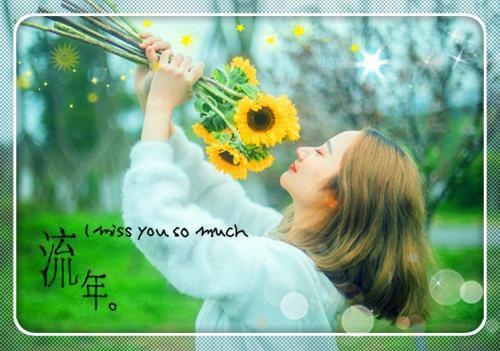 我穿成恶毒女配的跟班小说 韩瑟蔓儿陆然在线阅读