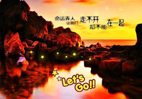 系统：撒谎成真，我被黄袍加身了苏固苏霸天大结局全文免费阅读