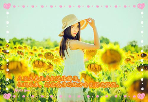 萧佑楚漓全文免费阅读在线阅读楚漓萧佑全文免费阅读最新章节列表