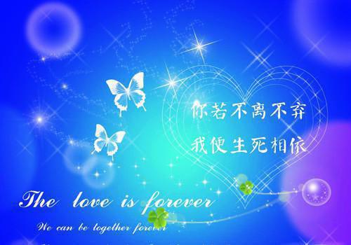 宛梓涵夜双羽免费章节最新 罪妃指腹为婚by梦妞