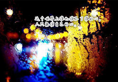 李云烟全文免费大结局 李云烟小说在线阅读