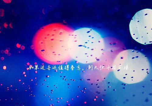 沈怜苏青小说 沈怜苏青免费章节阅读