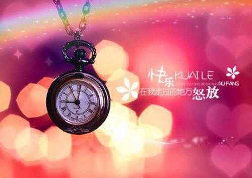 时莜傅越小说章节免费阅读 时莜傅越无弹窗