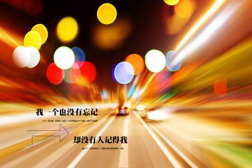 岑清涴清安周钰无弹窗 全家听见我心声后假千金慌了岑清涴清安周钰全文免费阅读