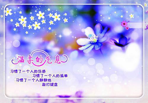 (番外)+(全文)裴延苏烟免费下载阅读_(癌症晚期，前任女友疯狂报复我全文+后续+番外)裴延苏烟最新章节列表（癌症晚期，前任女友疯狂报复我全文+后续+番外）