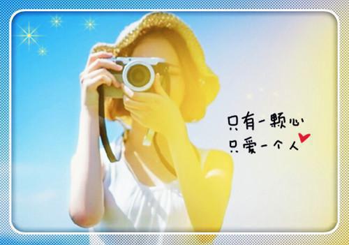 嫂子为真龙宝宝生剖七个月侄子全文目录 丁柔柔丁俊生小说免费阅读无广告