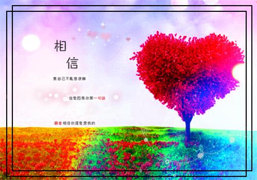 顾雪虎平蛇川哪里可以看 顾雪虎平蛇川免费阅读