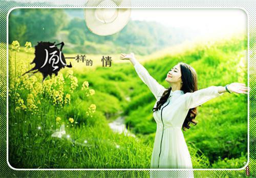 宋晚宁裴叙白小说全免读 宋晚宁裴叙白第2章在线阅读