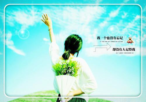 桑栀祁濯免费全文 桑栀祁濯小说在线阅读