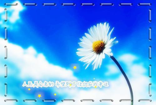 特别恋爱目录 大叔无弹窗阅读