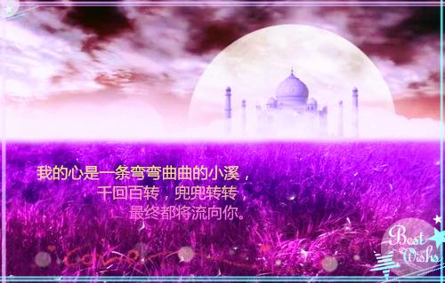 人皮挎包结局是什么 孙洁孙冉完结小说在线阅读