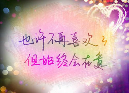 精美段落摘抄20句