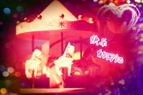 主角是慕峙容笑的小说免费阅读全文大结局