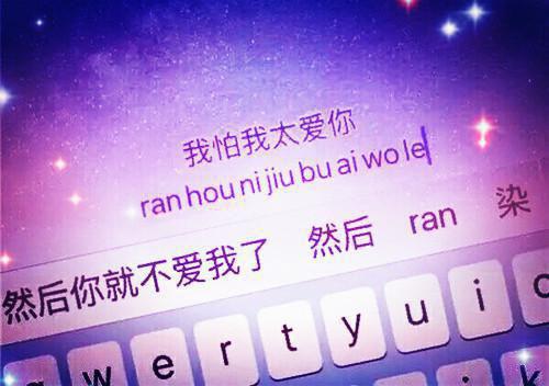 陆圳川黎晓裴牧也的故事 花溪故事会妻子帮别人传宗接代章节阅读