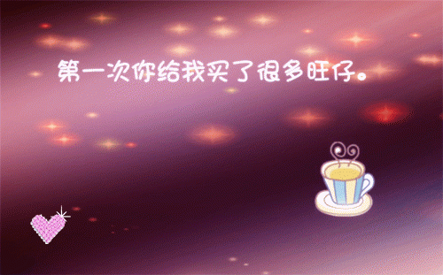 (完整版)林云辰陆奕钦小说免费阅读无广告