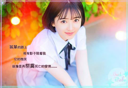 南清漪龙垚小说在哪里看 南清漪龙垚在线阅读第四章