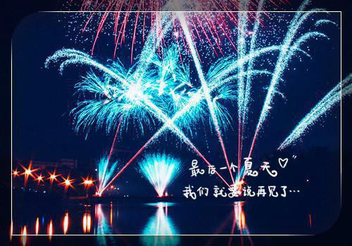 沈枝意商时序免费阅读小说 沈枝意商时序第2章