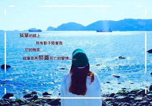 主角是盛南橘顾念慈的小说免费阅读全文大结局