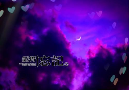 夏辰夜马雯雯在线阅读（马雯雯夏辰夜小说）全文免费阅读无弹窗大结局_马雯雯夏辰夜免费最新章节列表（夏辰夜马雯雯小说）