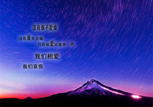 卡尔天刃王小说章节目录 卡尔天刃王免费阅读第5章