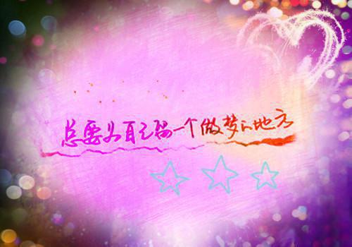 何宝珠夏秋月小说名字免费 婆婆和小姑子非要喝换儿药，我不管了章节阅读