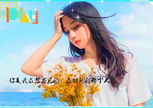 江云禾宋随州小说（宋随州江云禾）小说全文无删减版在线阅读_宋随州江云禾小说最新章节列表