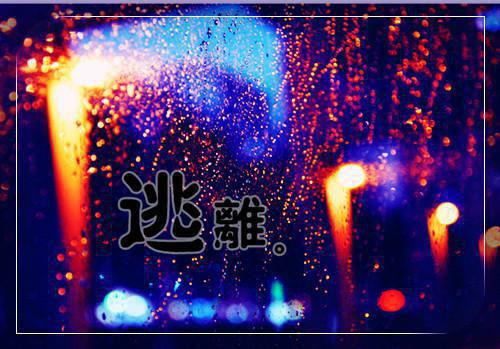 时清卿尘玄恒第1章 时清卿尘玄恒小说免费阅读