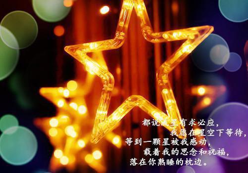 (抖音小说)苏景瑶傅泽铭小说全文阅读免费