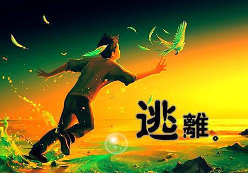 妮娜主角的书 幸愿全文阅读免费