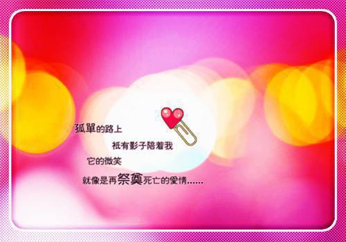 向枝枝方时屿完整版 向枝枝方时屿小说全文在线阅读