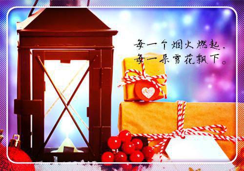 慕怀瑾徐菀免费阅读小说 慕怀瑾徐菀第12章