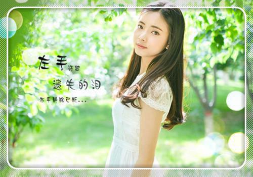 出分后，我爹坏我名声让我无学可小说 出分后，我爹坏我名声让我无学可佚名