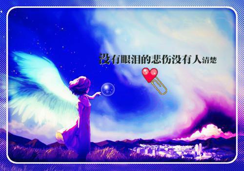 南若安商擎免费阅读目录 南若安商擎小说全文