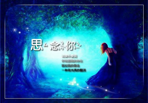 舒语徐景言全文免费阅读(舒语徐景言小说）全文免费阅读无弹窗大结局_ 舒语徐景言小说全文免费阅读舒语徐景言最新章节列表（舒语徐景言）